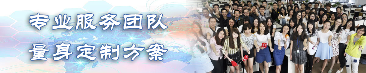 自贡OA办公管理软件